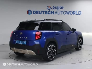 Aceman 1st Generation