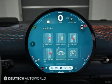 Aceman 1st Generation