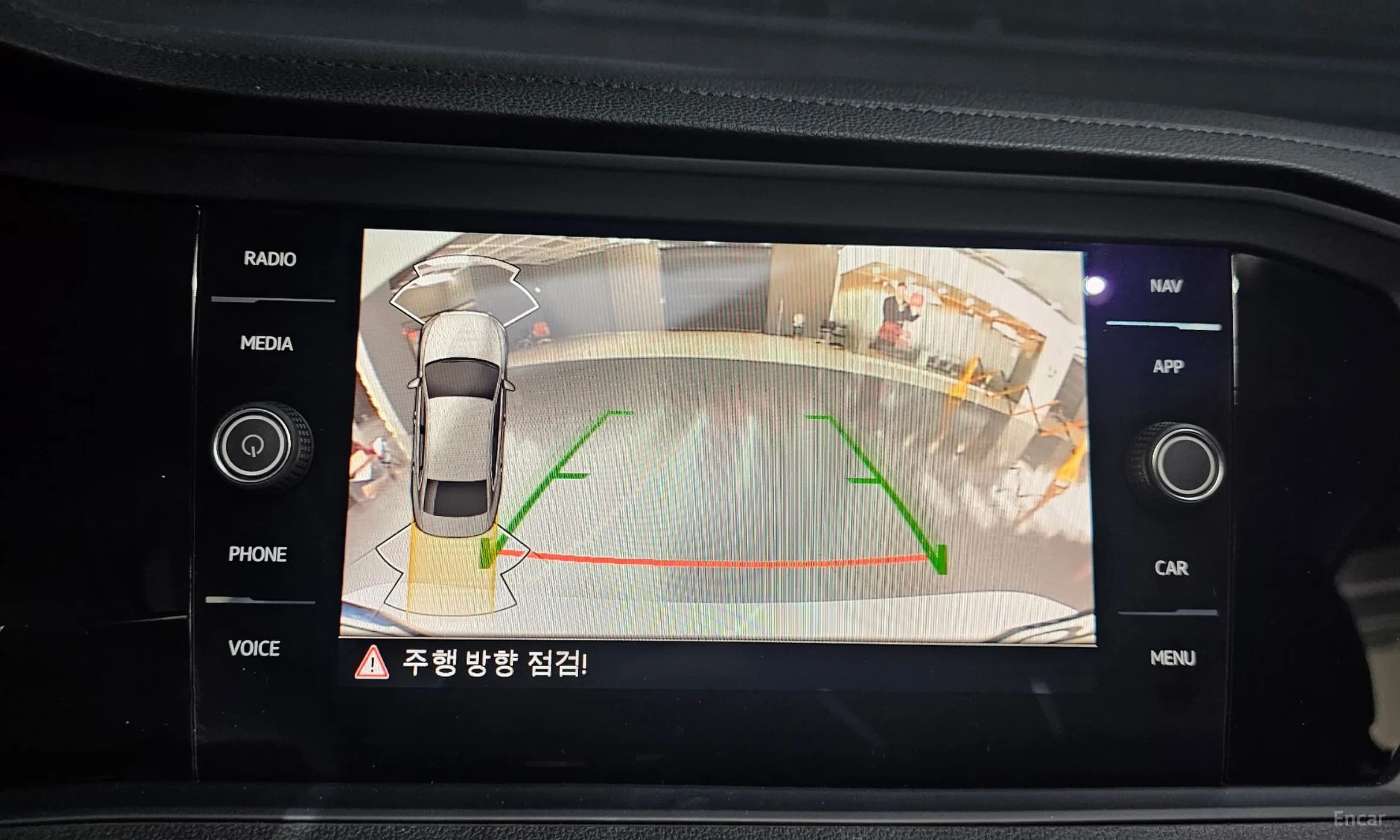 Jetta 7th Generation