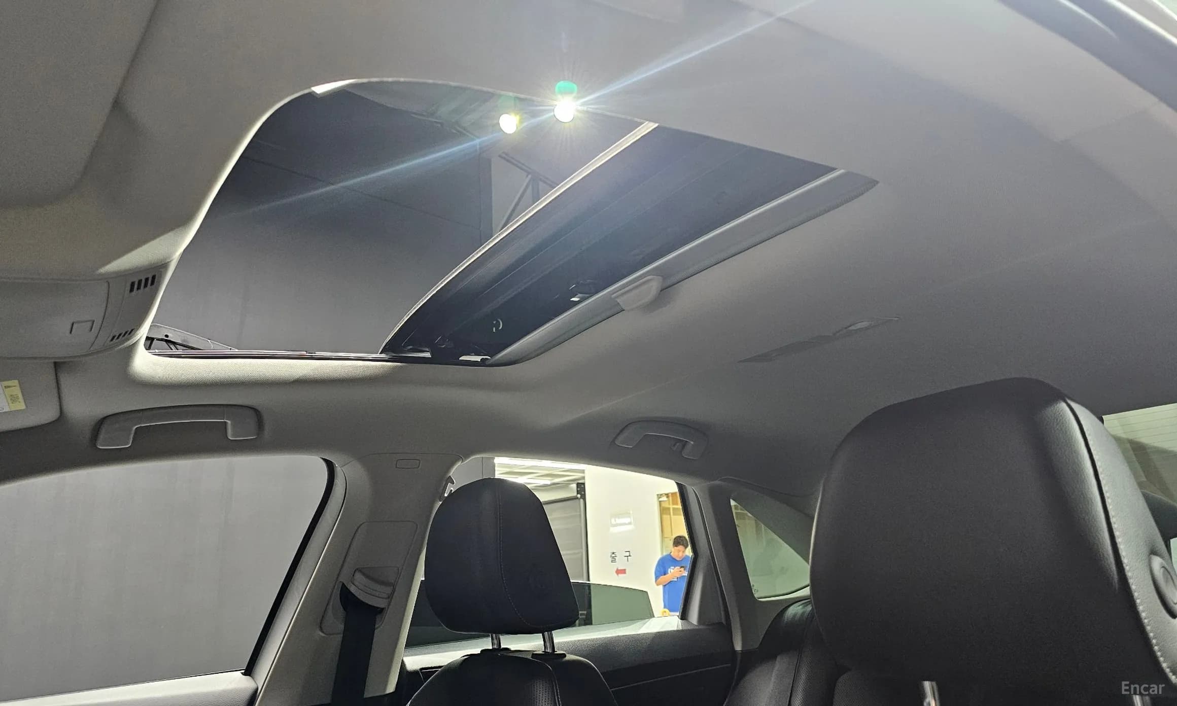 Jetta 7th Generation