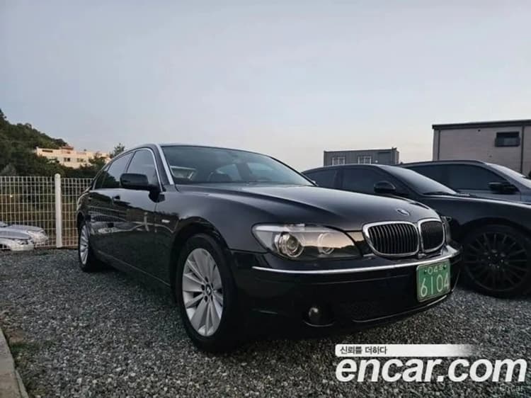 7 Series (E65)