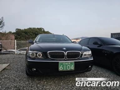 7 Series (E65)