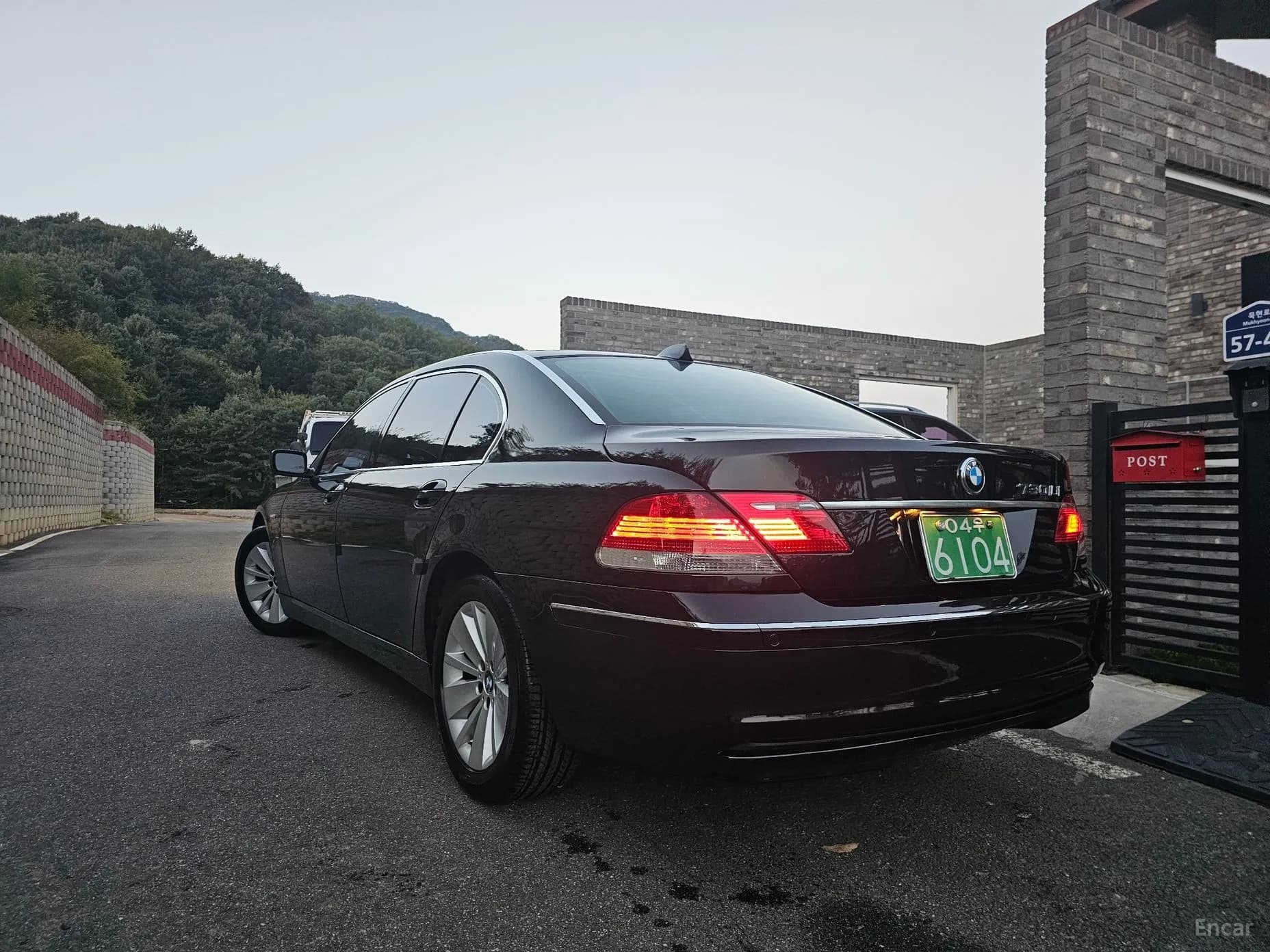 7 Series (E65)