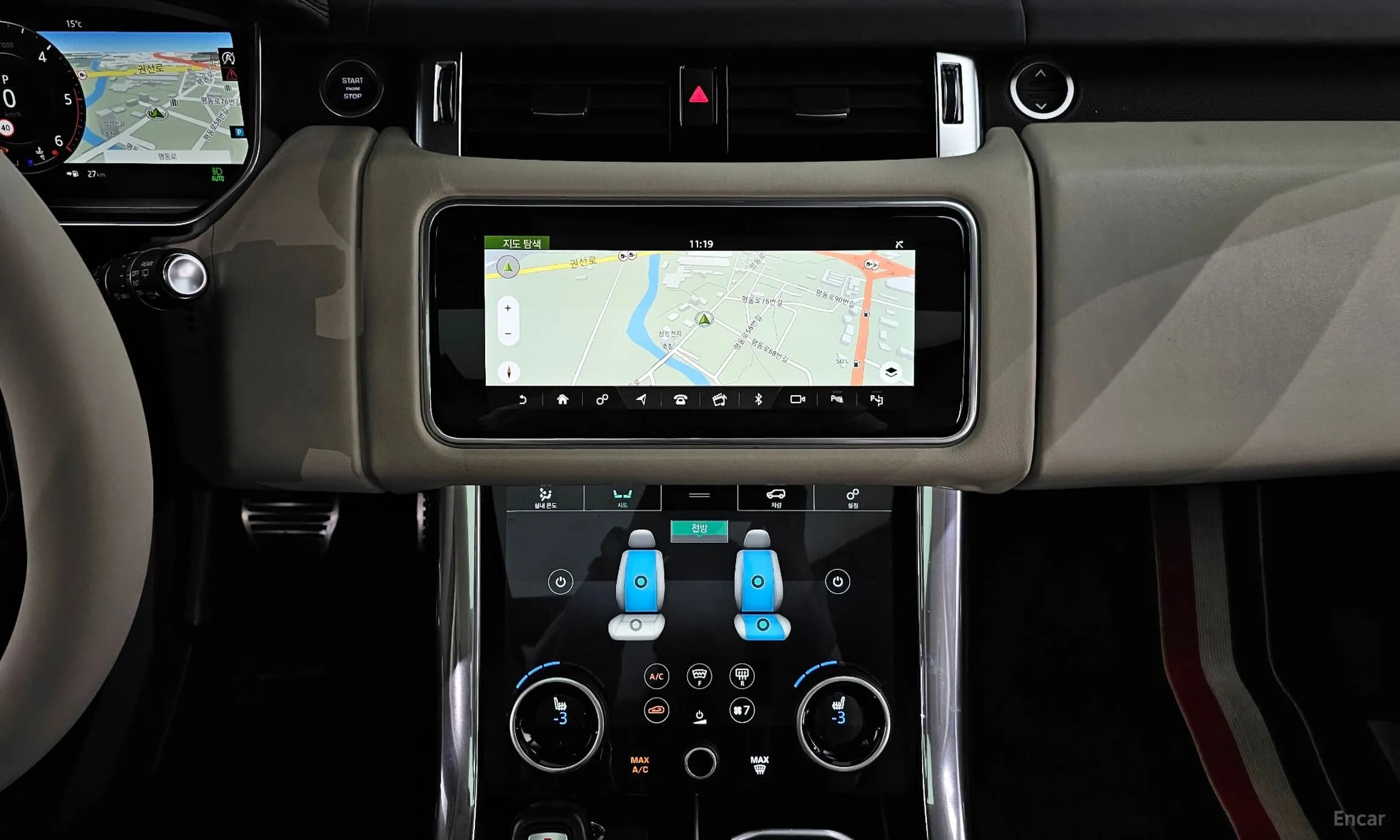 Range Rover Sport 2nd Generation