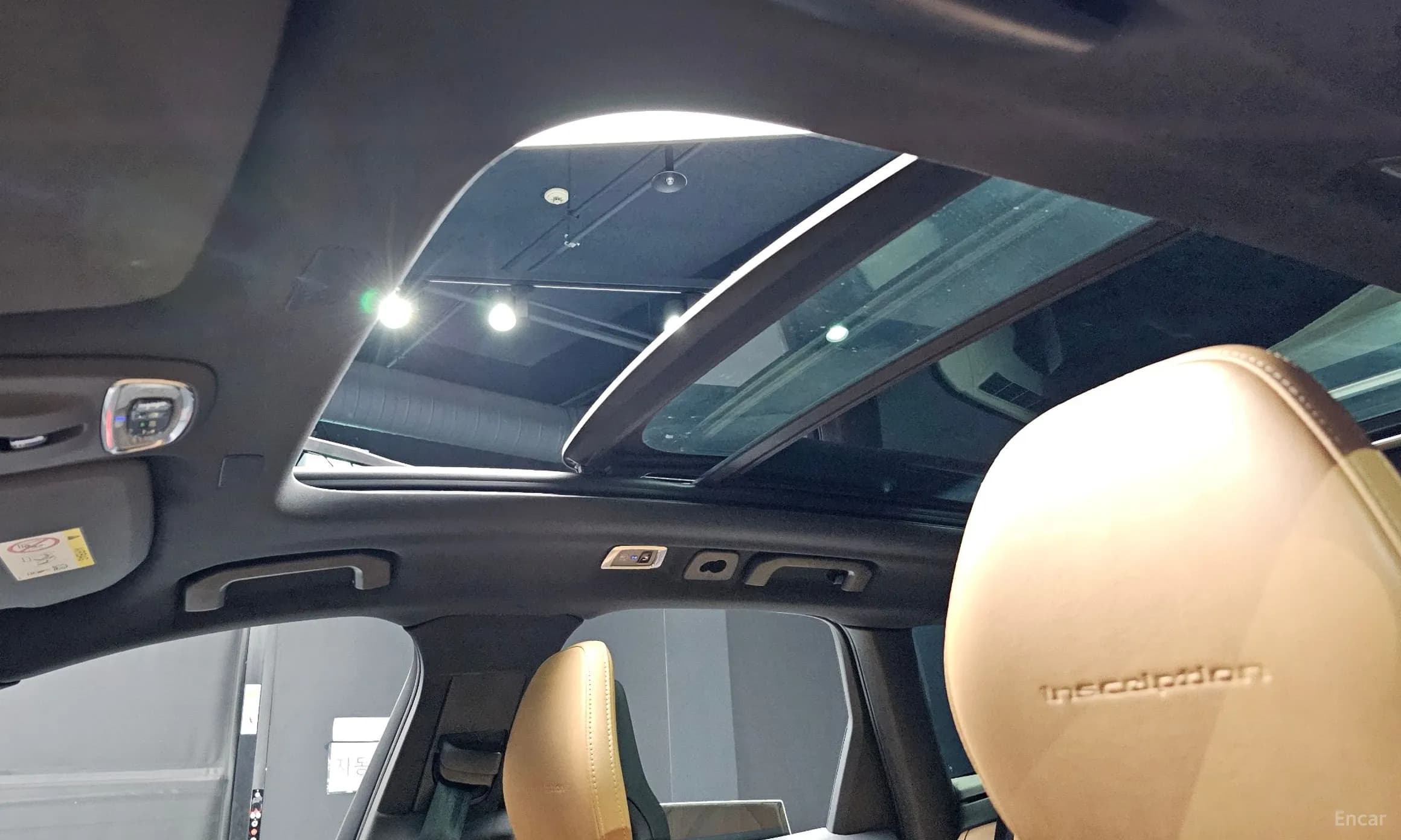 XC60 Gen 2