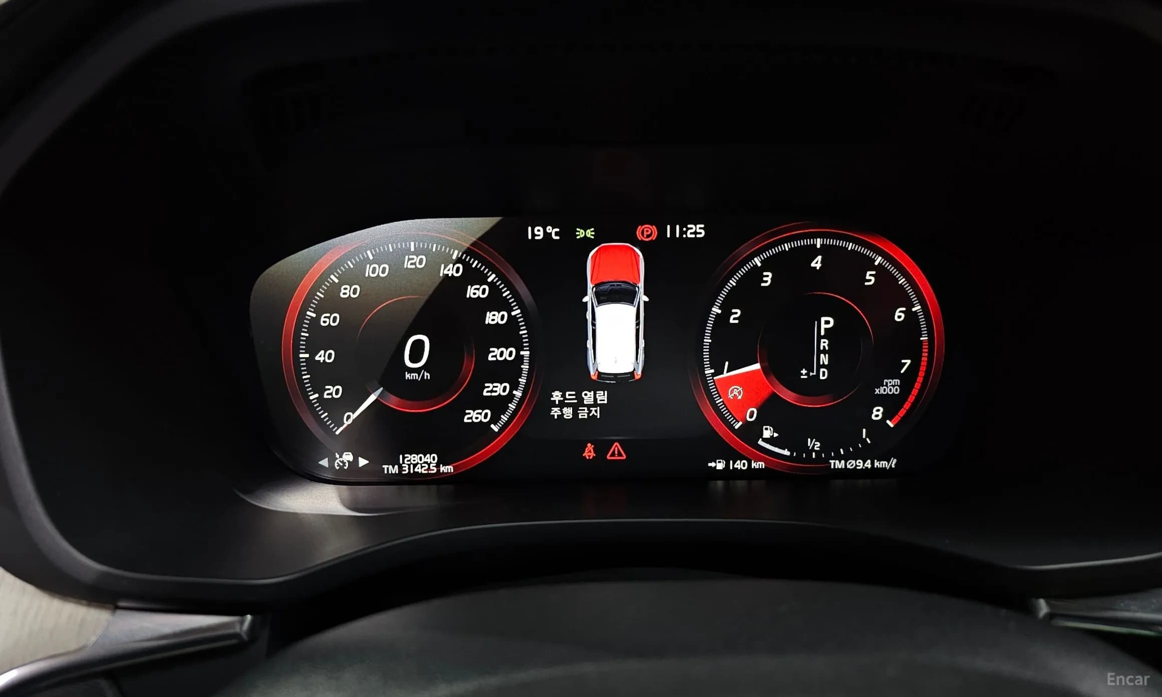 XC60 Gen 2