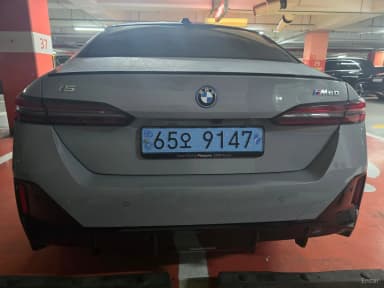 i5 (G60)