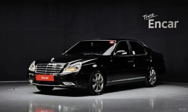 Chairman H New Classic