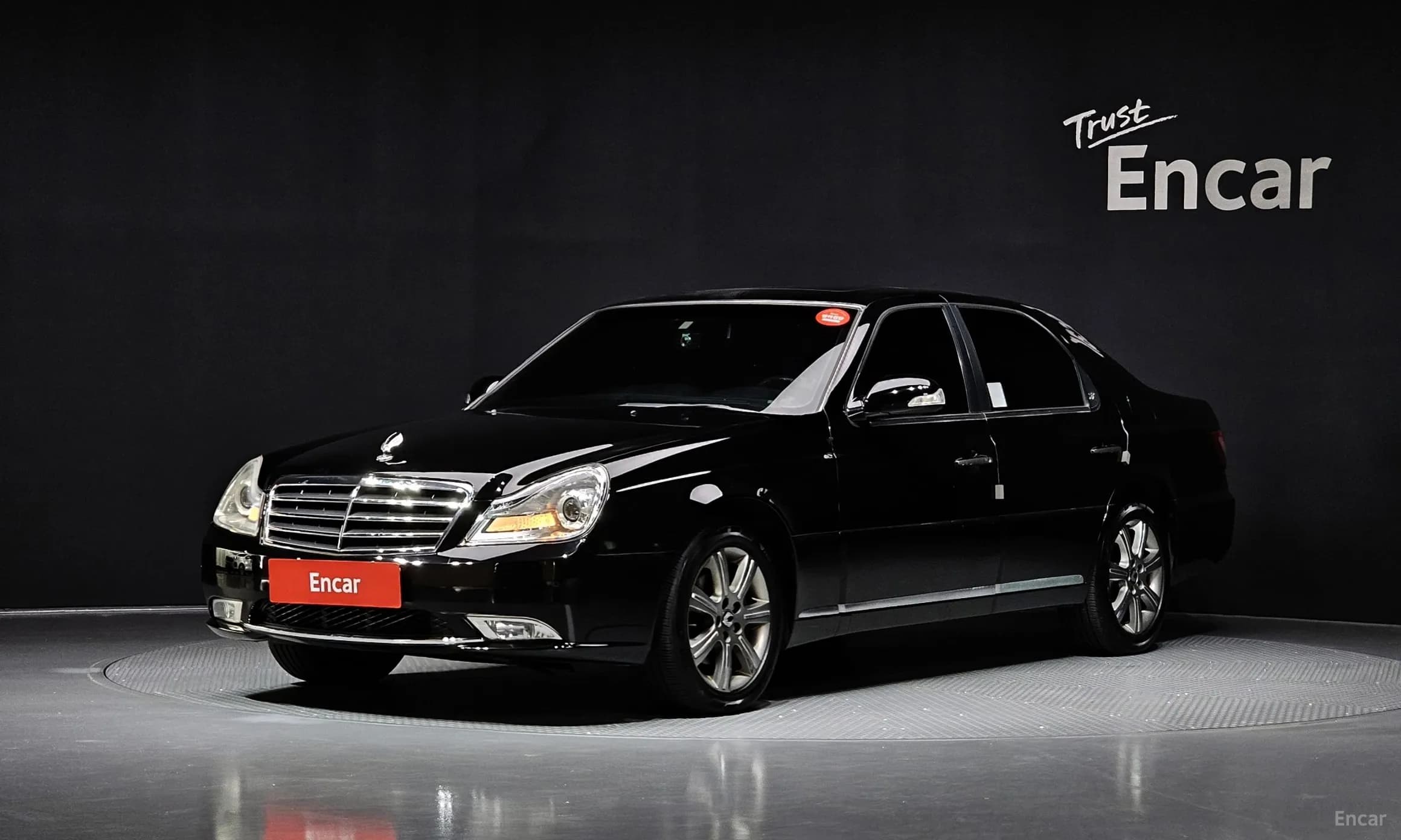 Chairman H New Classic