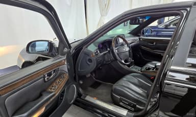 Chairman H New Classic