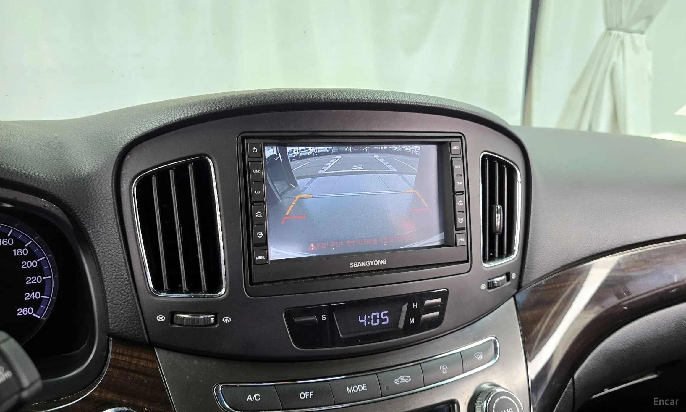 Chairman H New Classic