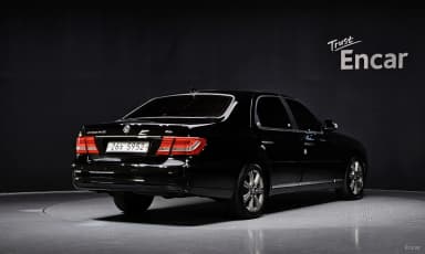 Chairman H New Classic