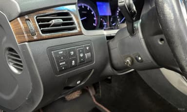 Chairman H New Classic