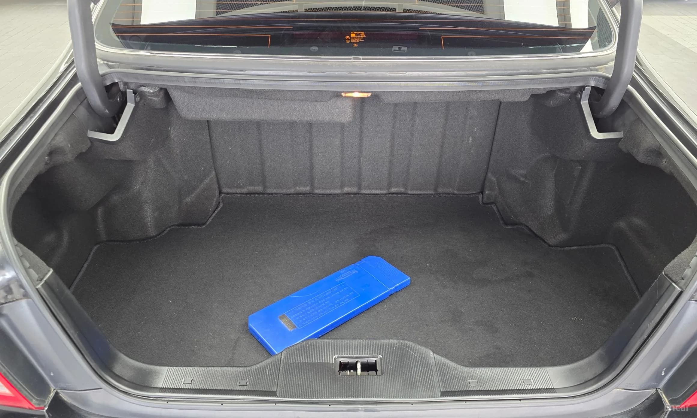 Chairman H New Classic