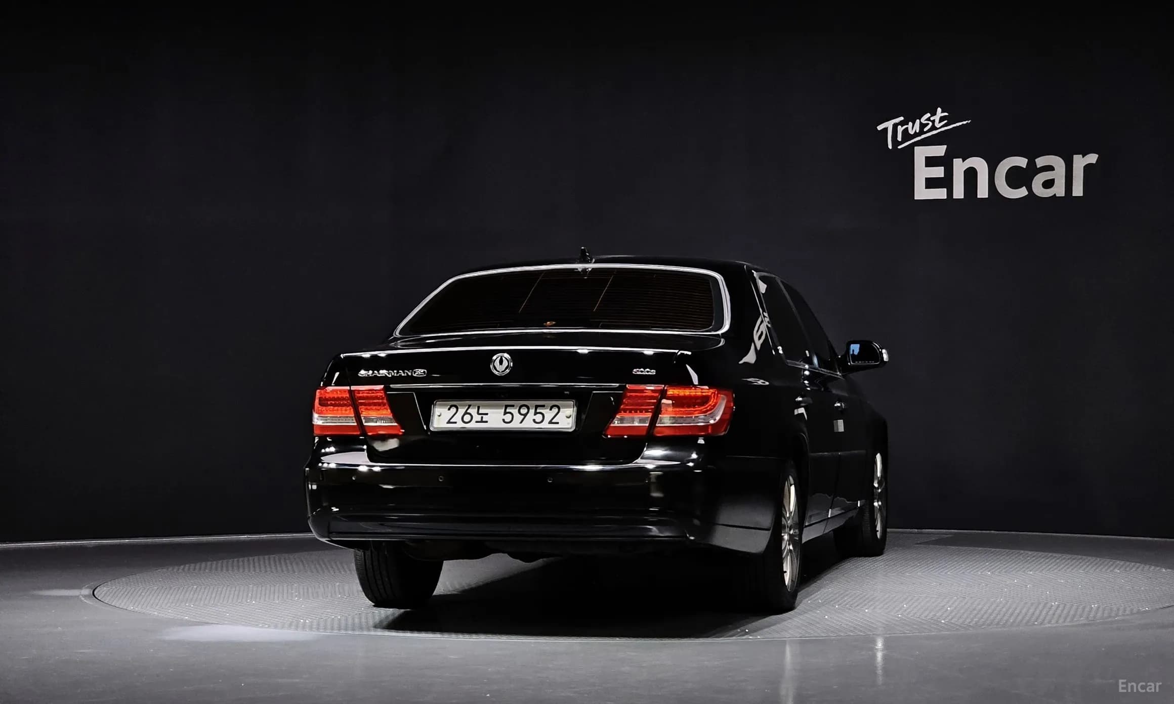 Chairman H New Classic