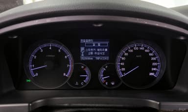 Chairman H New Classic