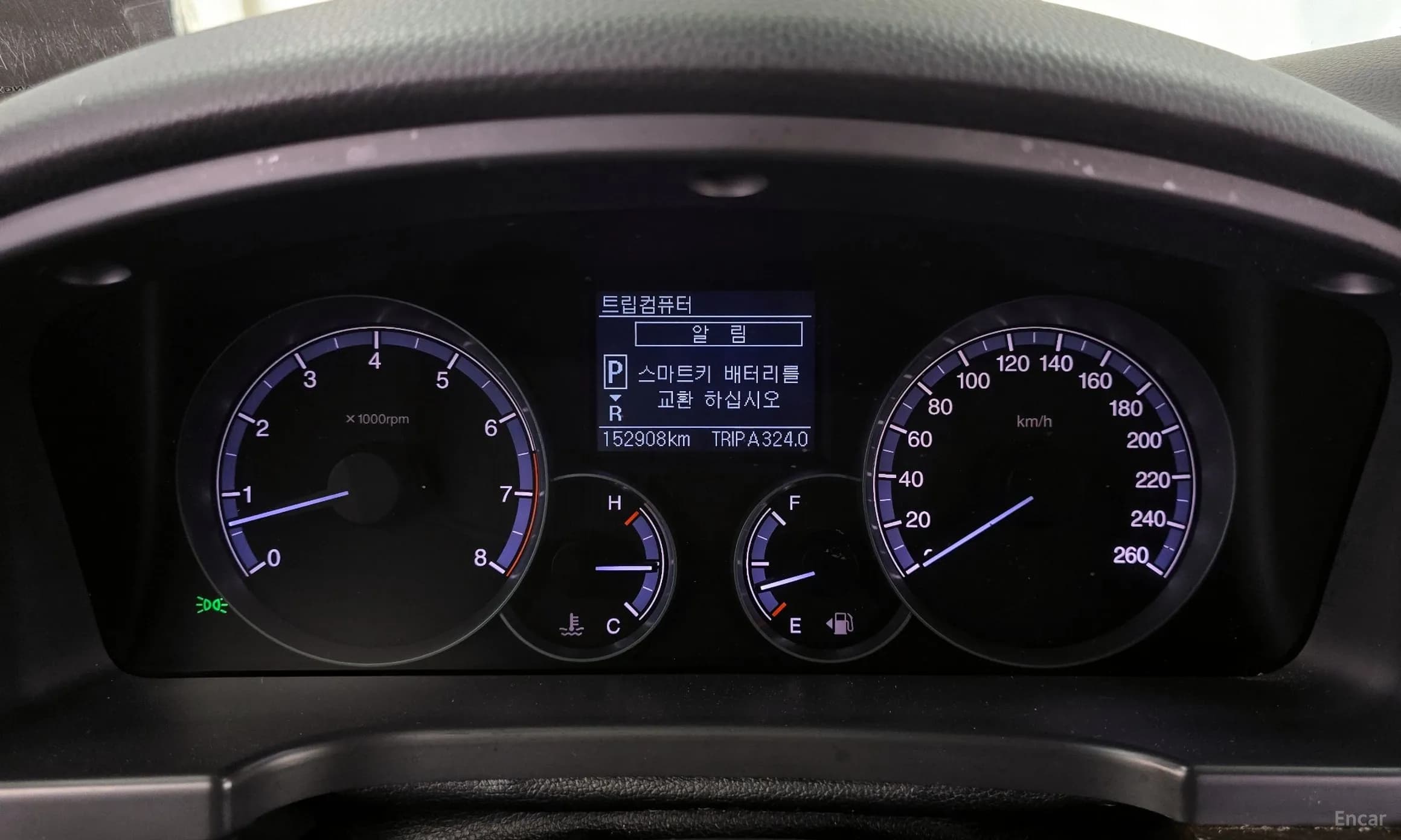 Chairman H New Classic