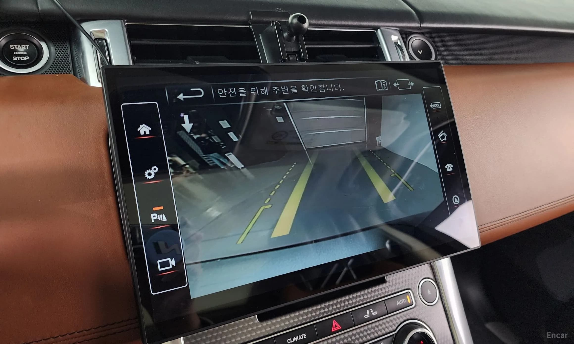 Range Rover Sport 2nd Generation