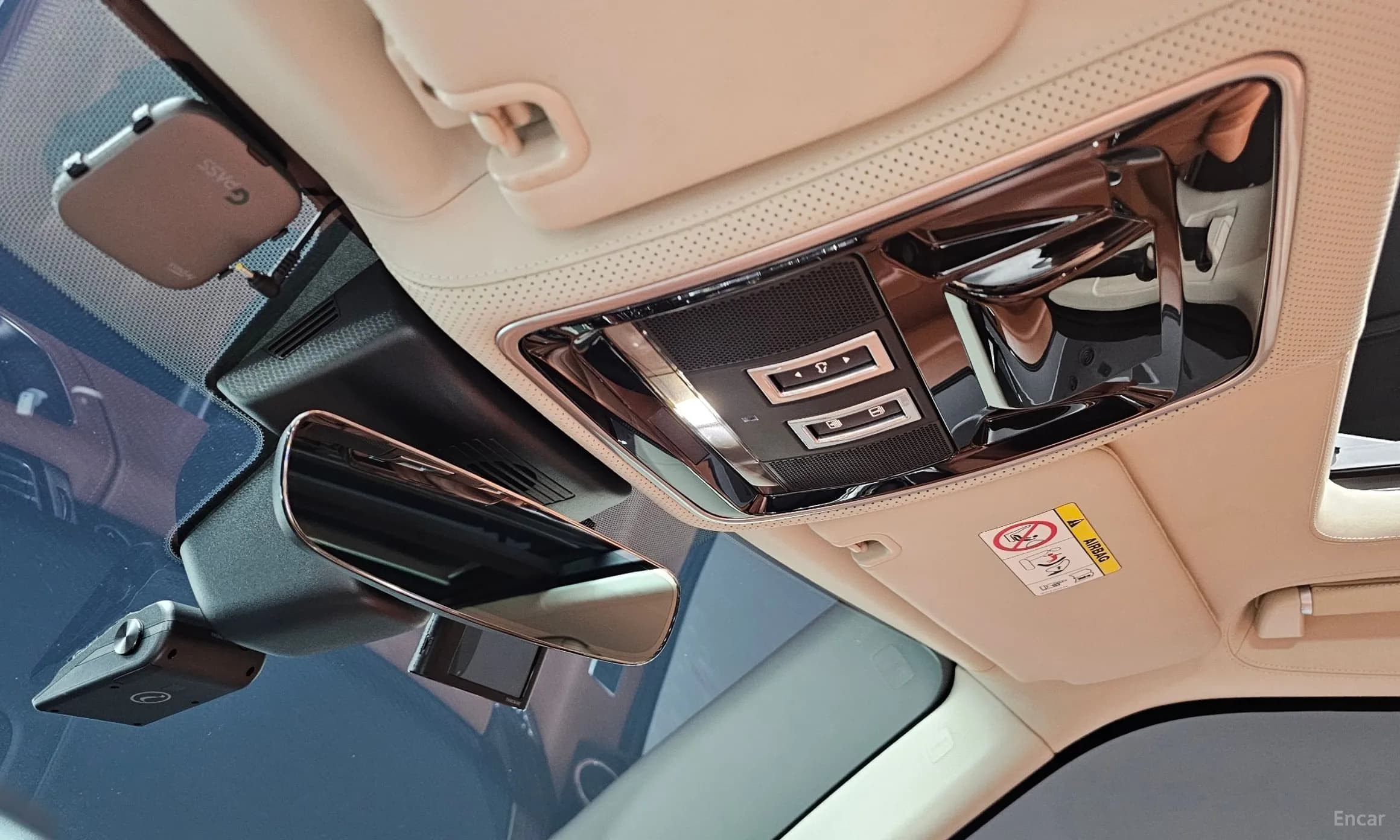 Range Rover 4th Generation