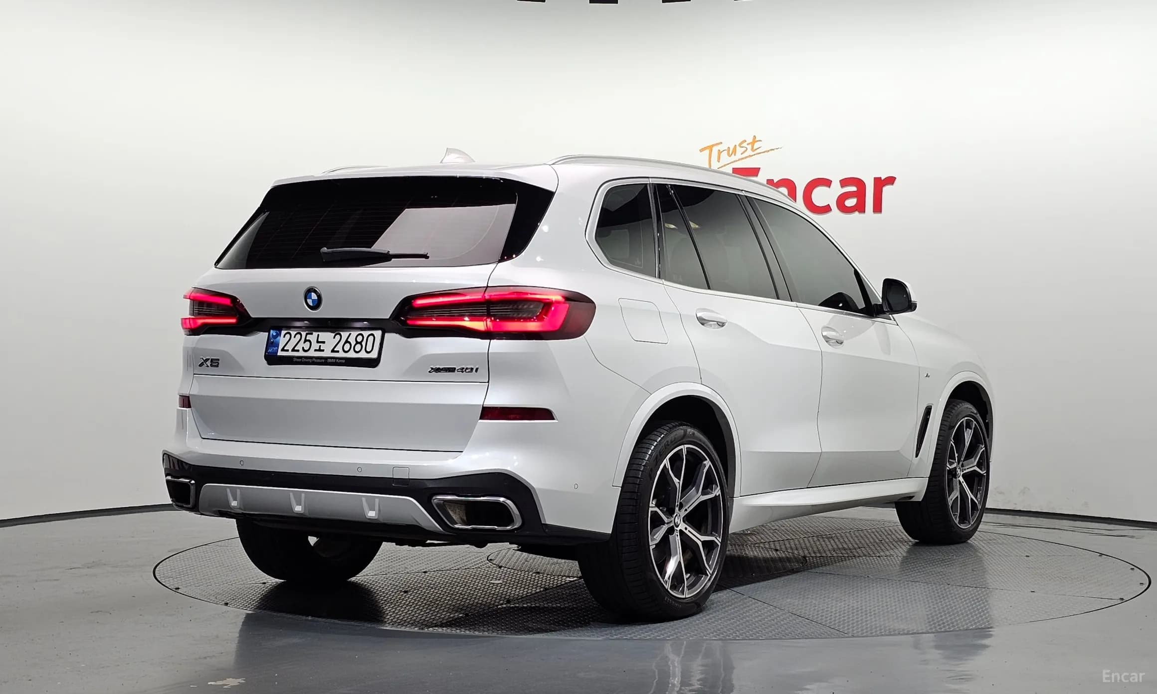 X5 (G05)