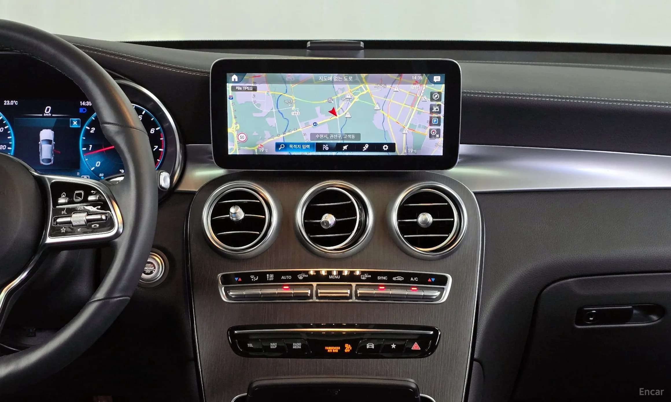 GLC-Class X253
