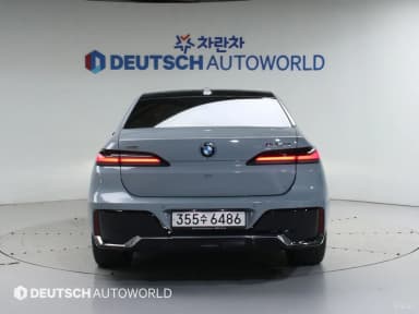 7 Series (G70)