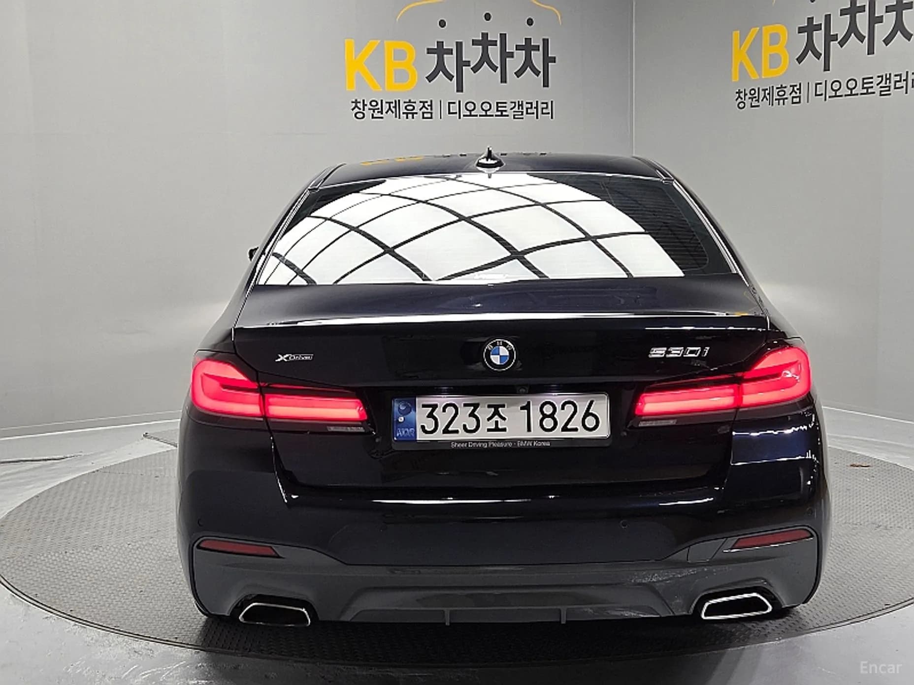 5 Series (G30)