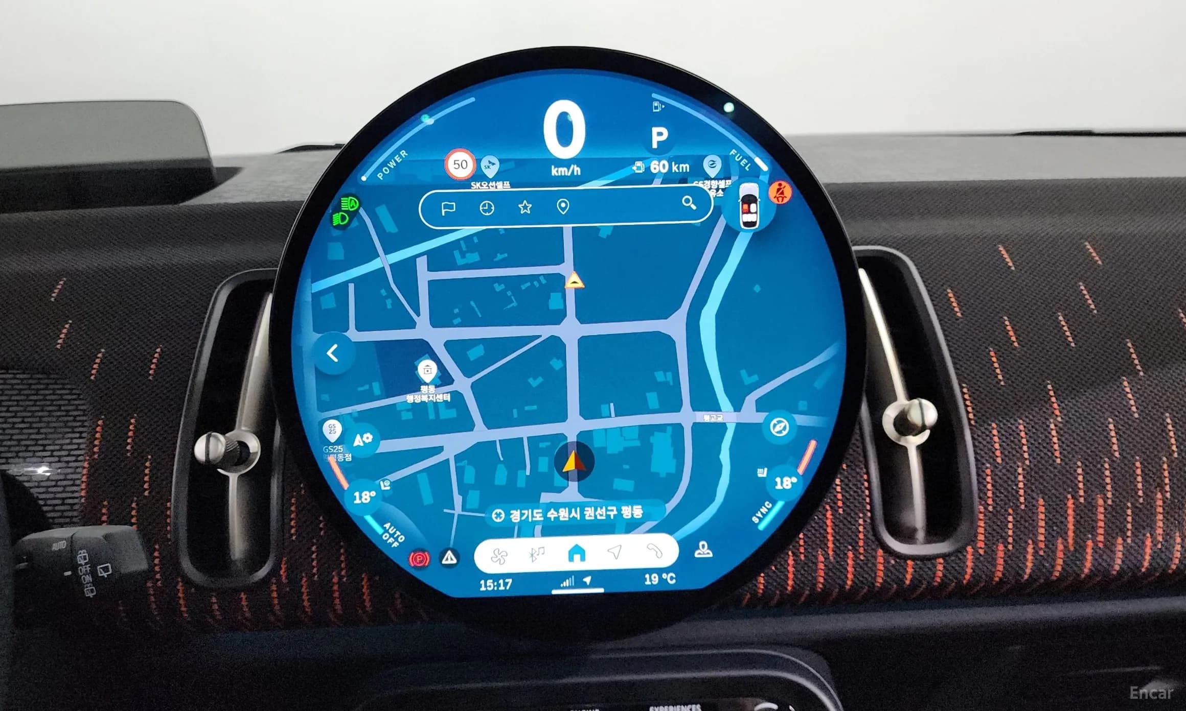 Cooper S Countryman 3rd Generation