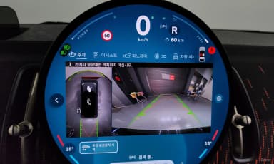 Cooper S Countryman 3rd Generation