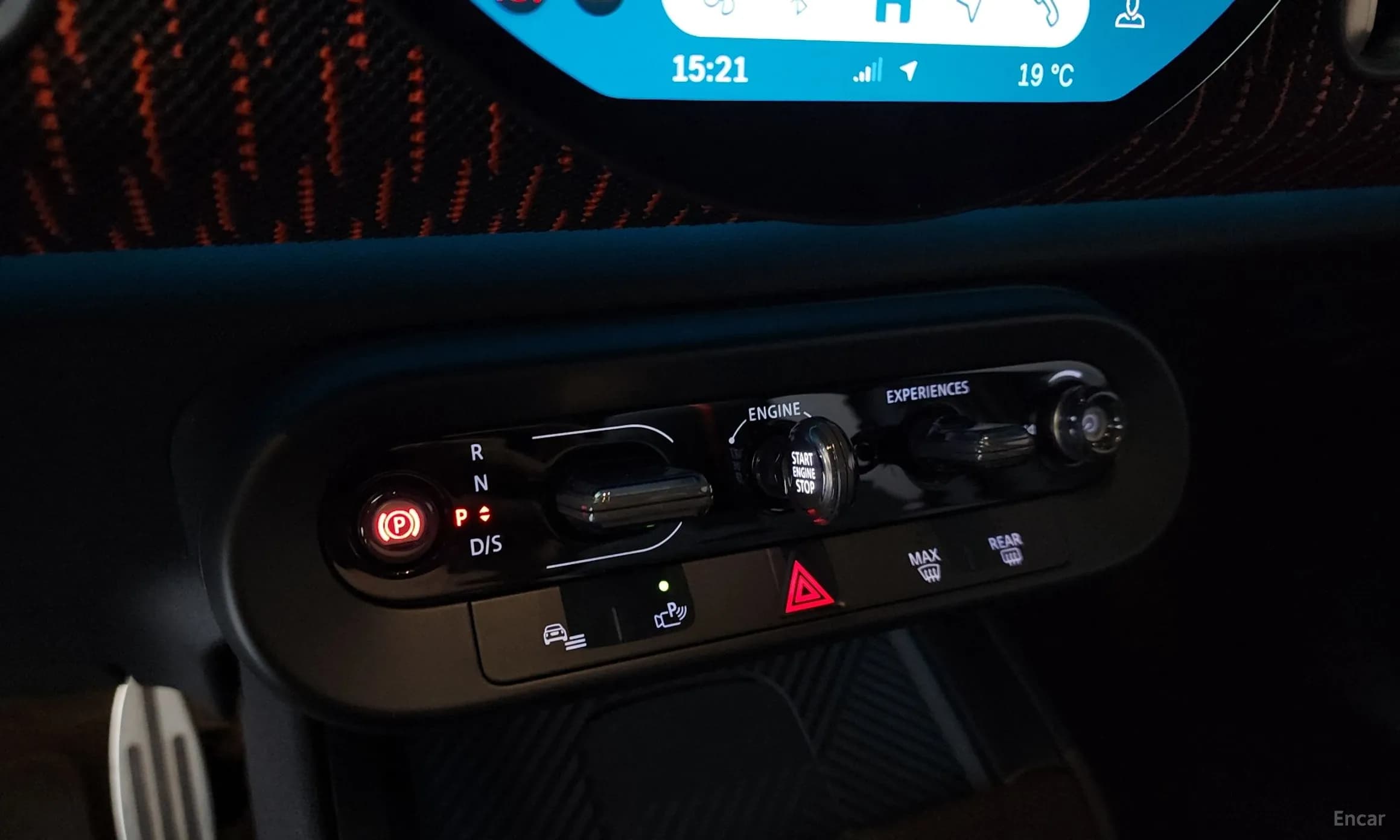 Cooper S Countryman 3rd Generation