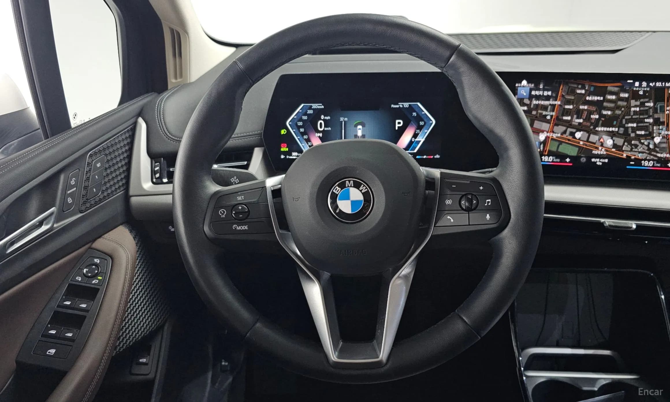 2 Series Active Tourer (U06)