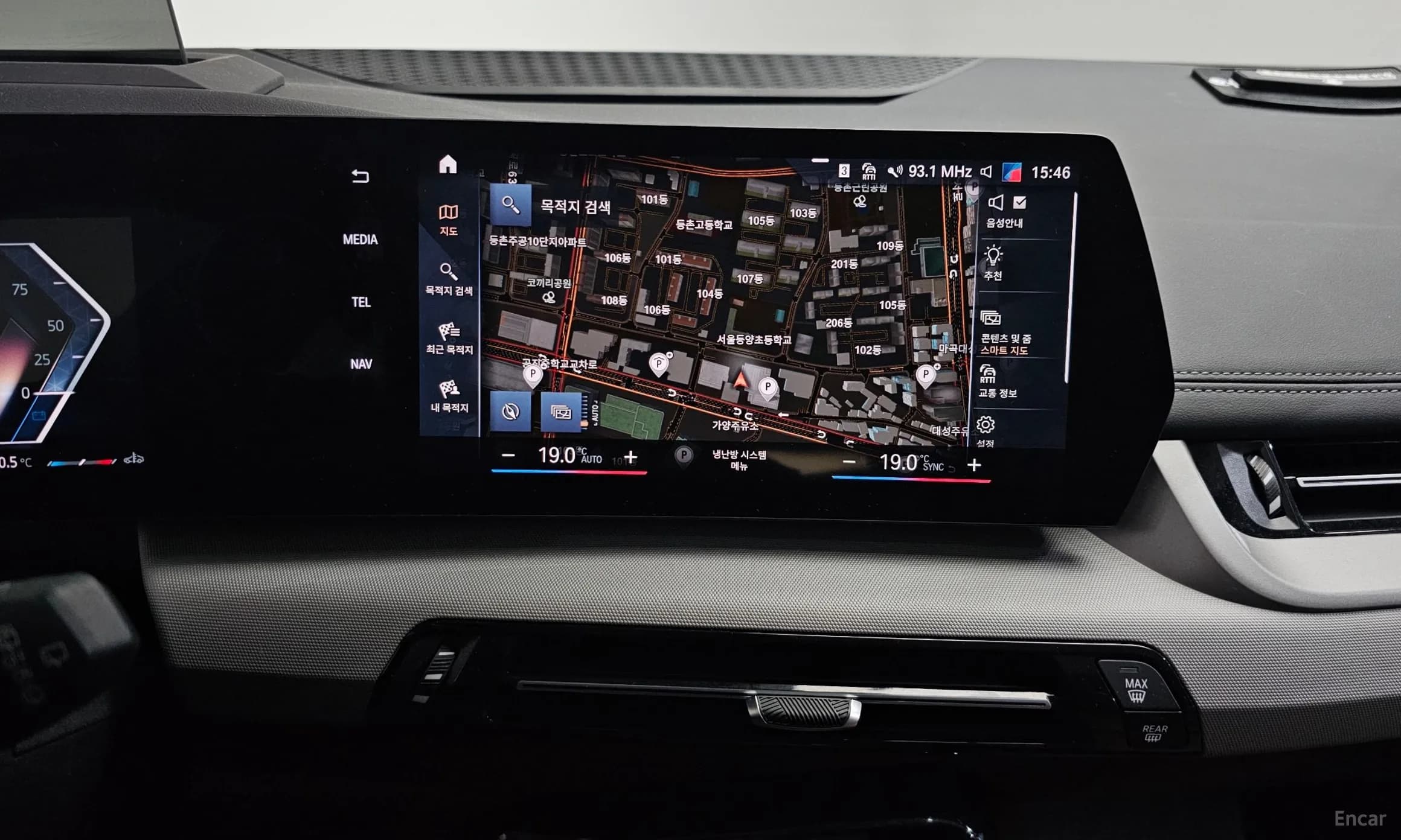 2 Series Active Tourer (U06)