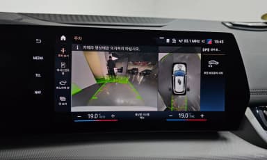 2 Series Active Tourer (U06)