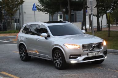 XC90 Gen 2