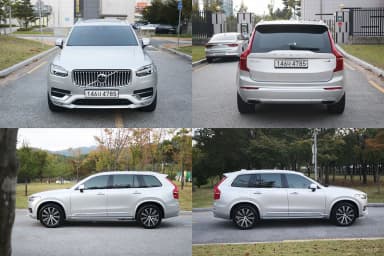 XC90 Gen 2