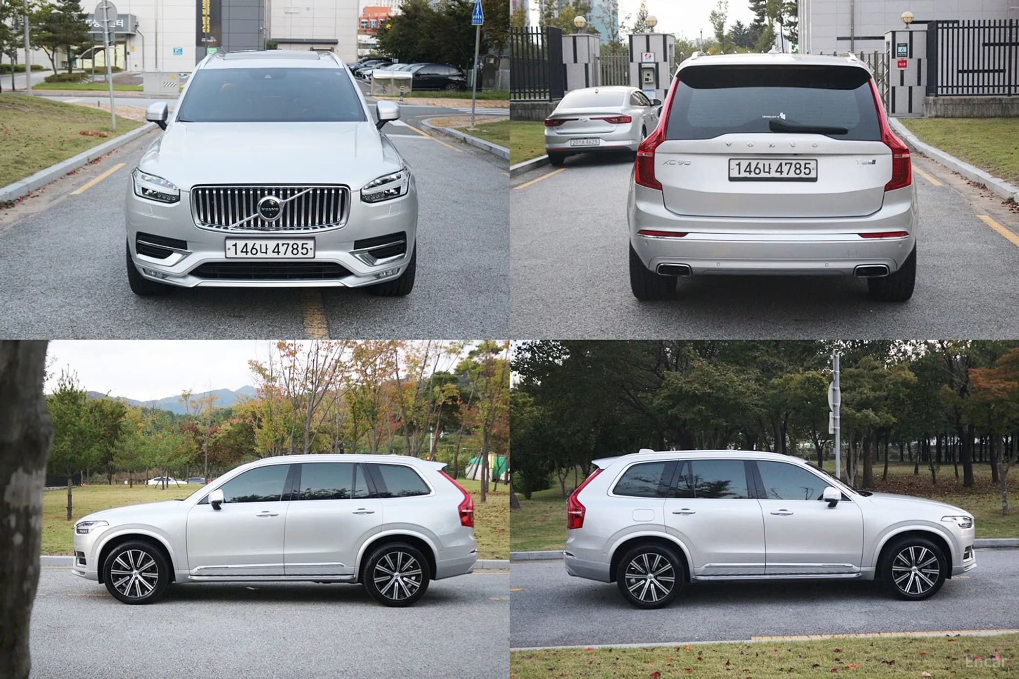 XC90 Gen 2