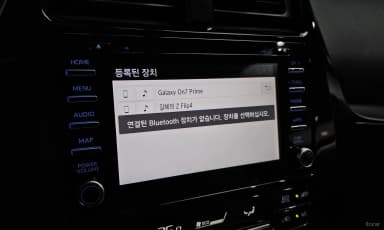 Prius 4th Generation