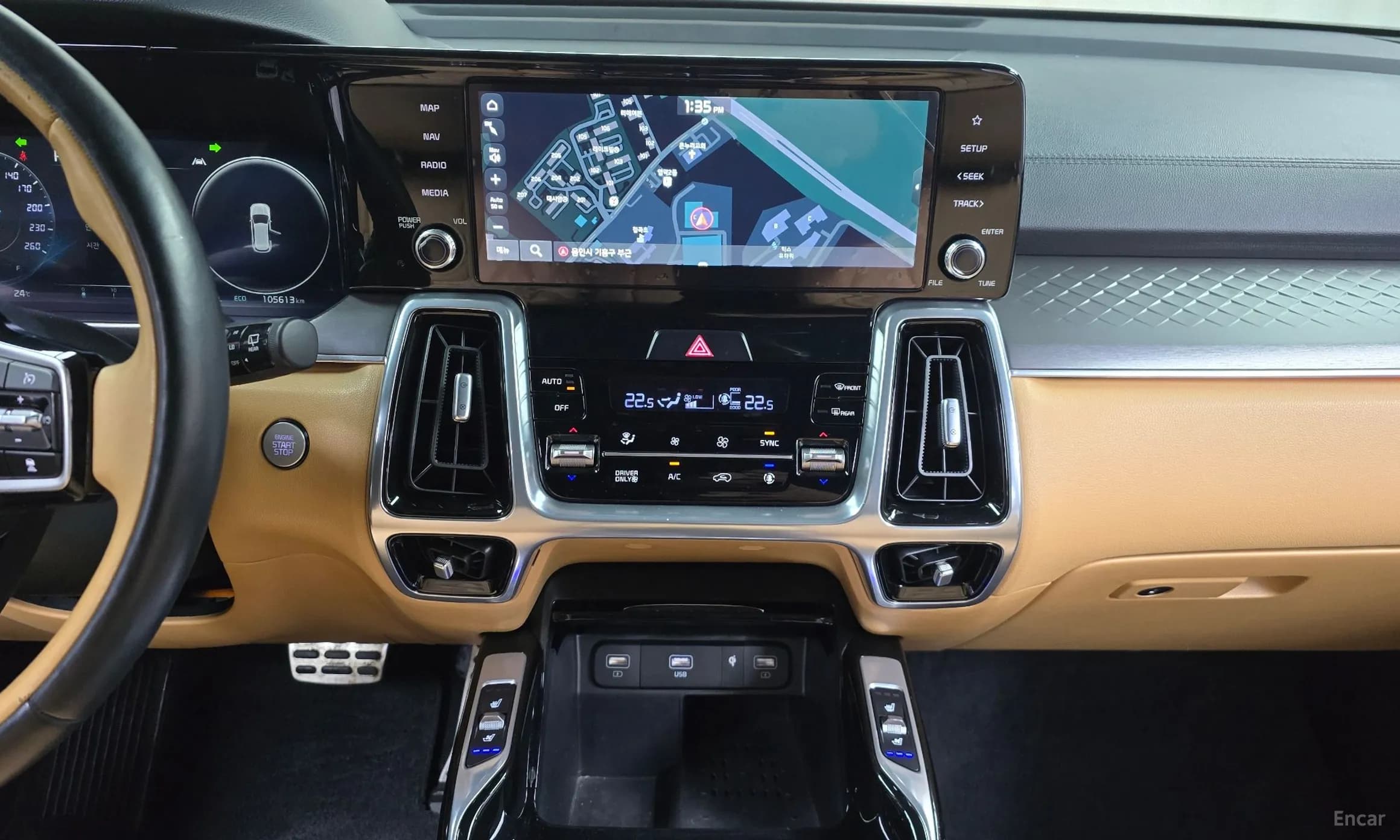 Sorento 4th generation