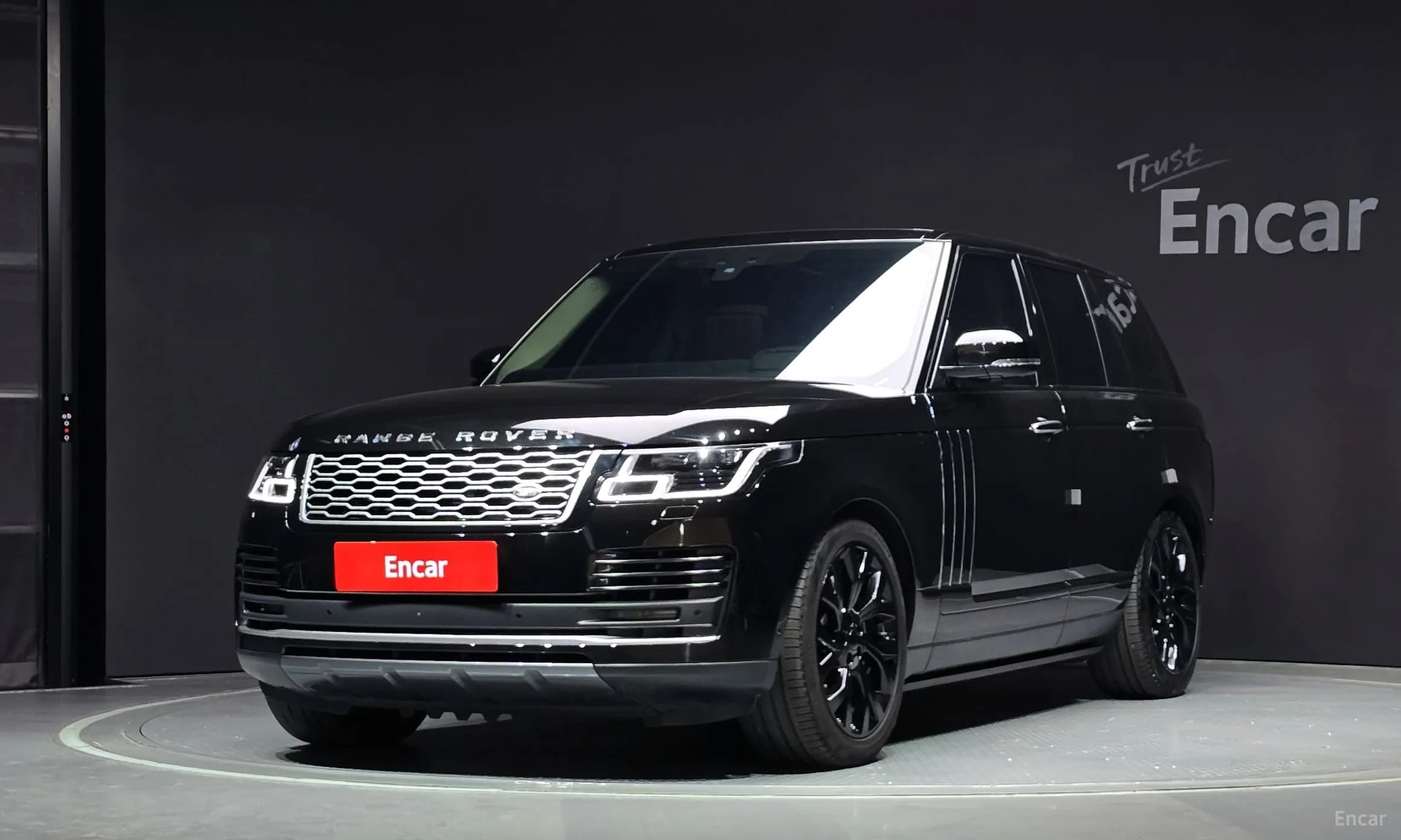 Range Rover 4th Generation