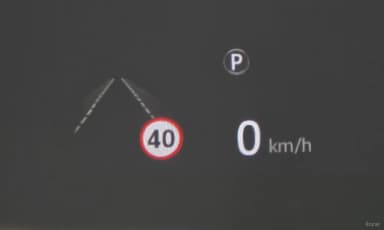 Range Rover 4th Generation