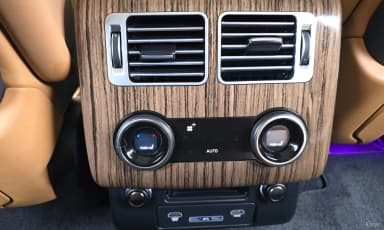 Range Rover 4th Generation