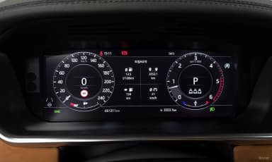 Range Rover 4th Generation