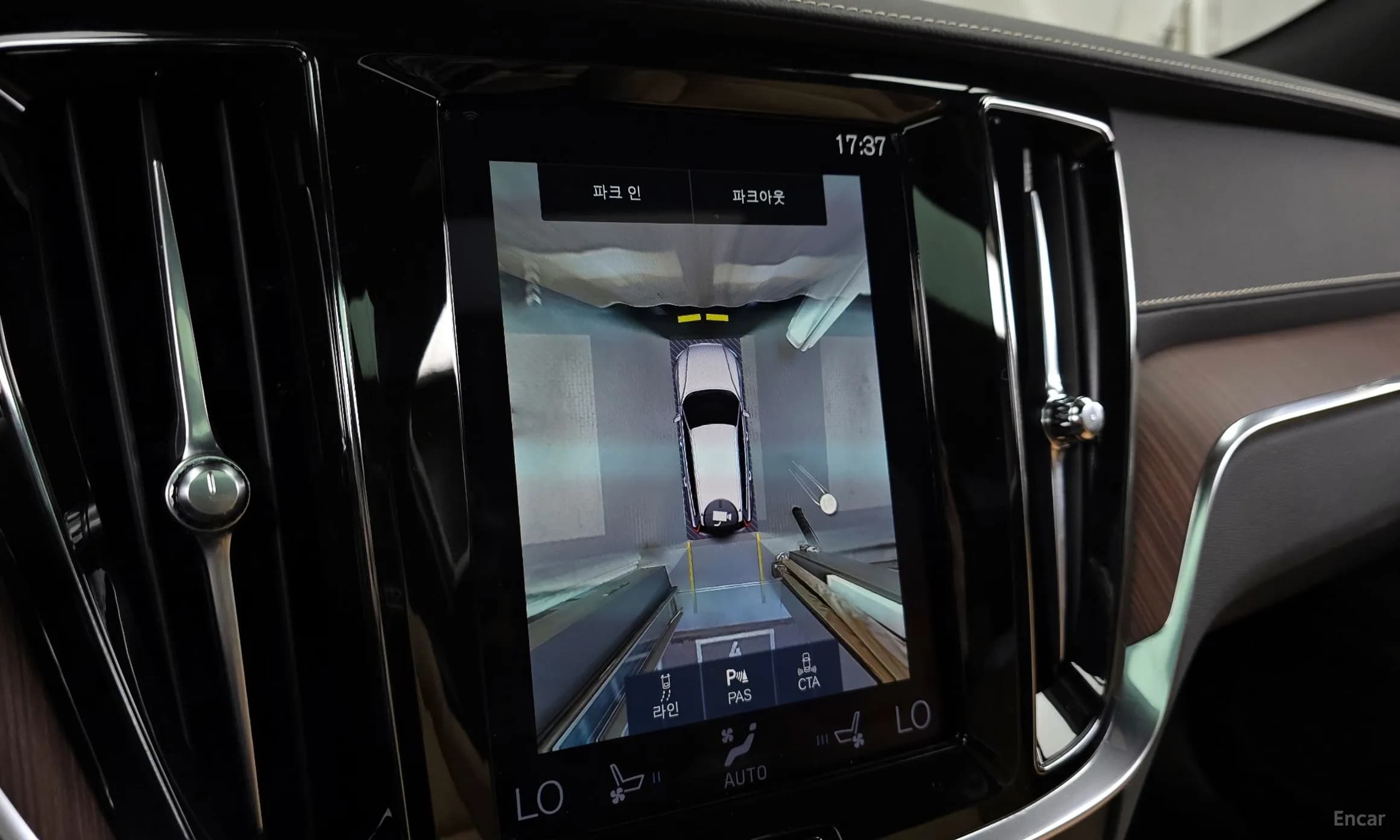 V60 Cross-Country 2nd Generation