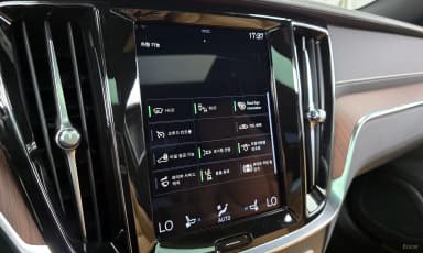 V60 Cross-Country 2nd Generation