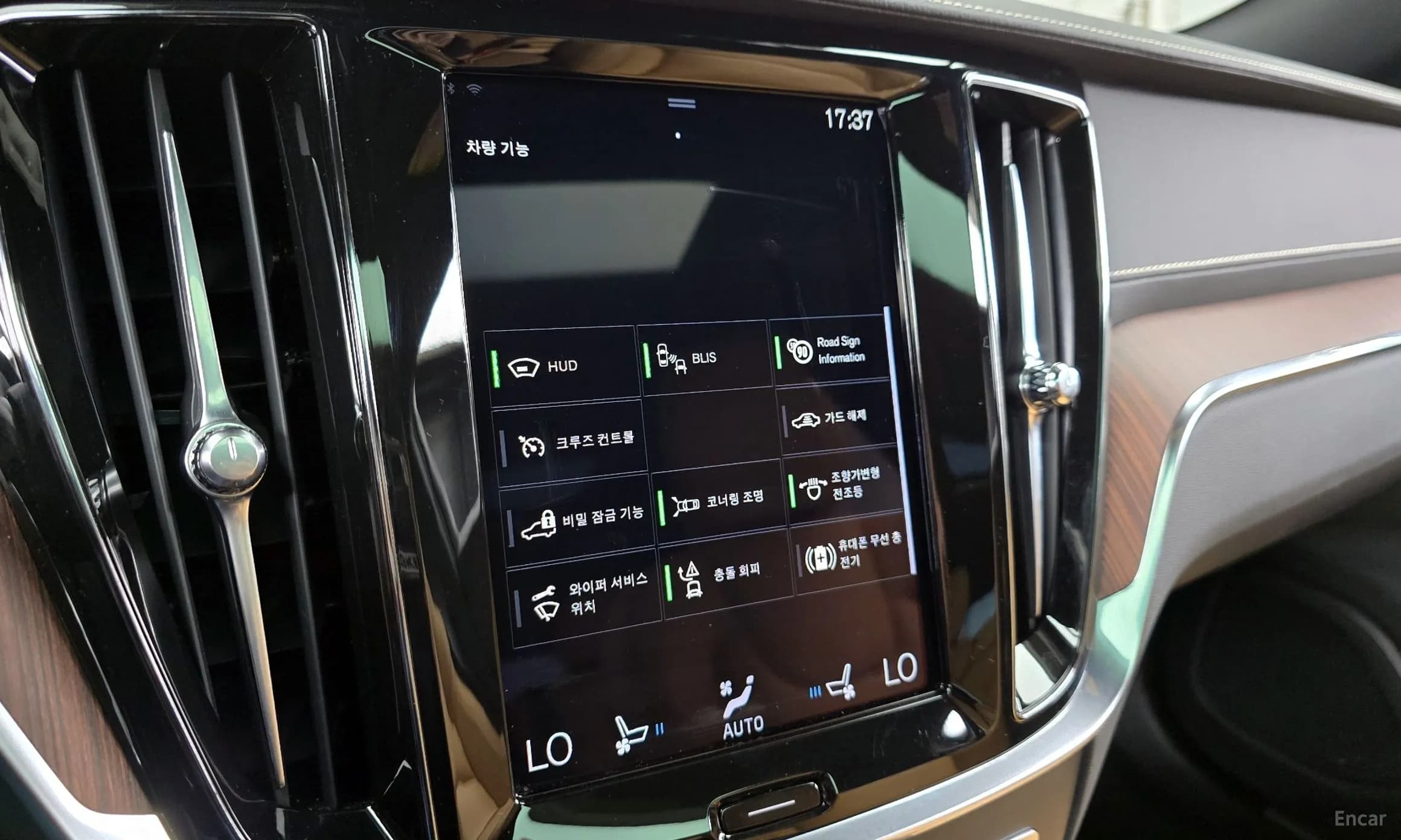 V60 Cross-Country 2nd Generation