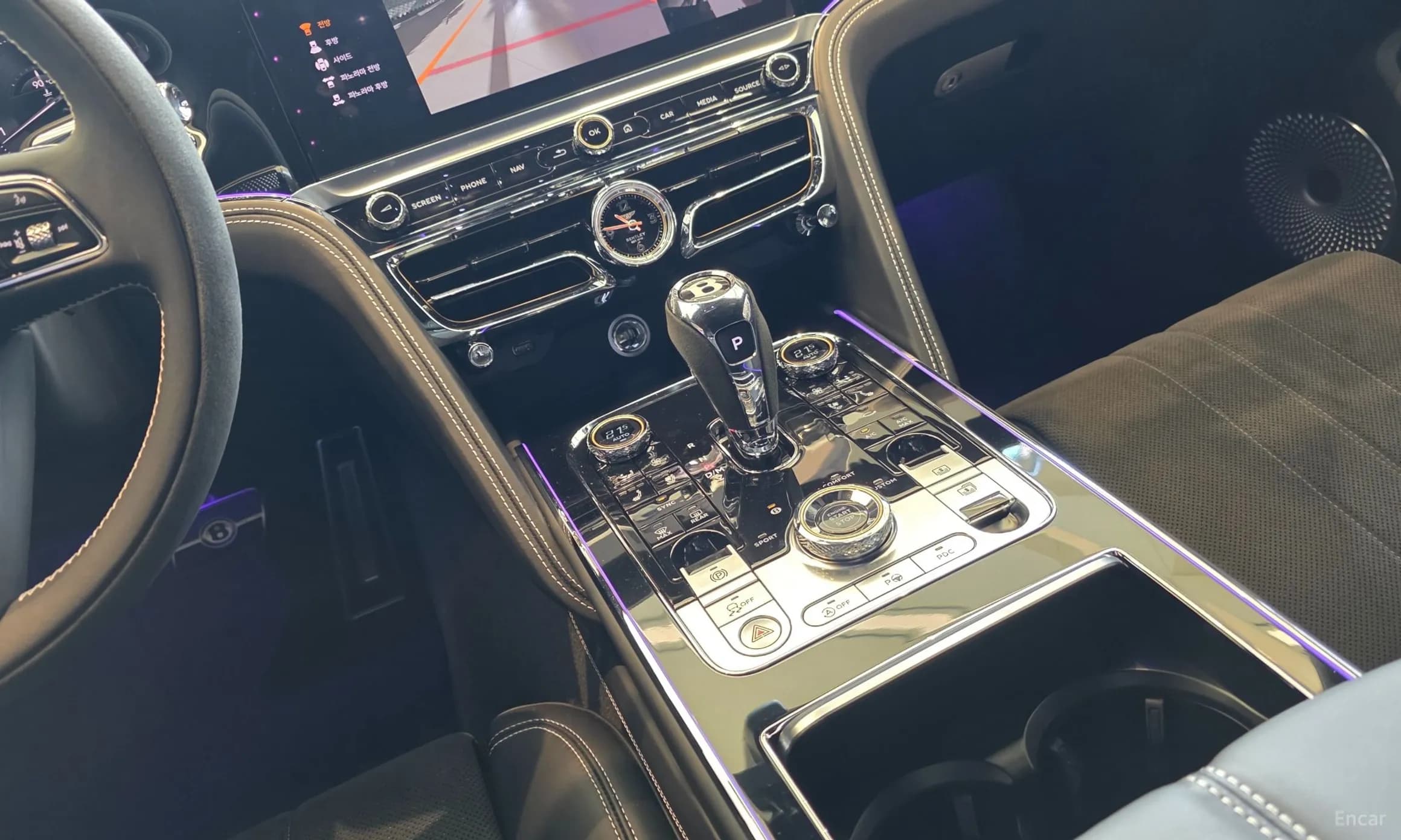 Flying Spur 3rd Generation