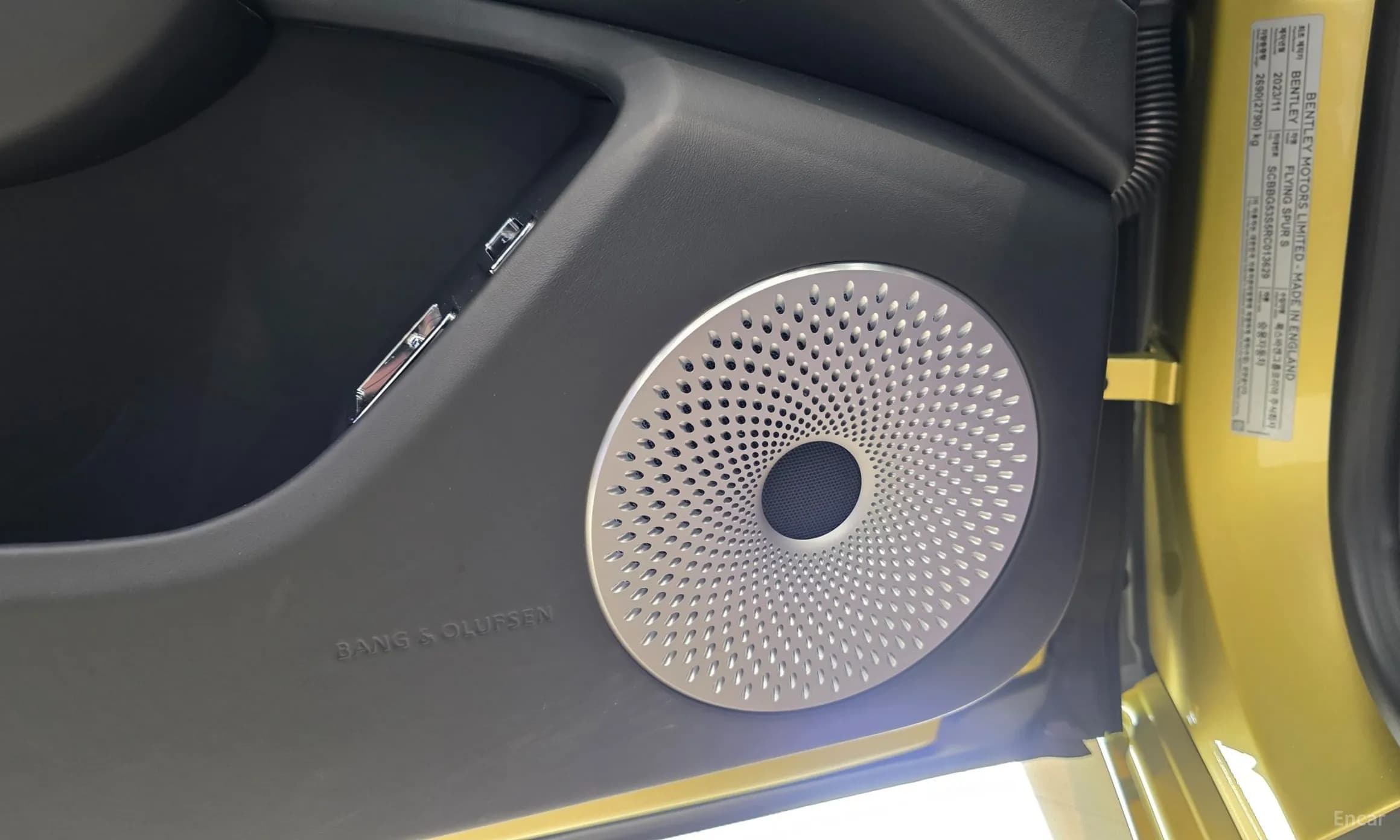 Flying Spur 3rd Generation