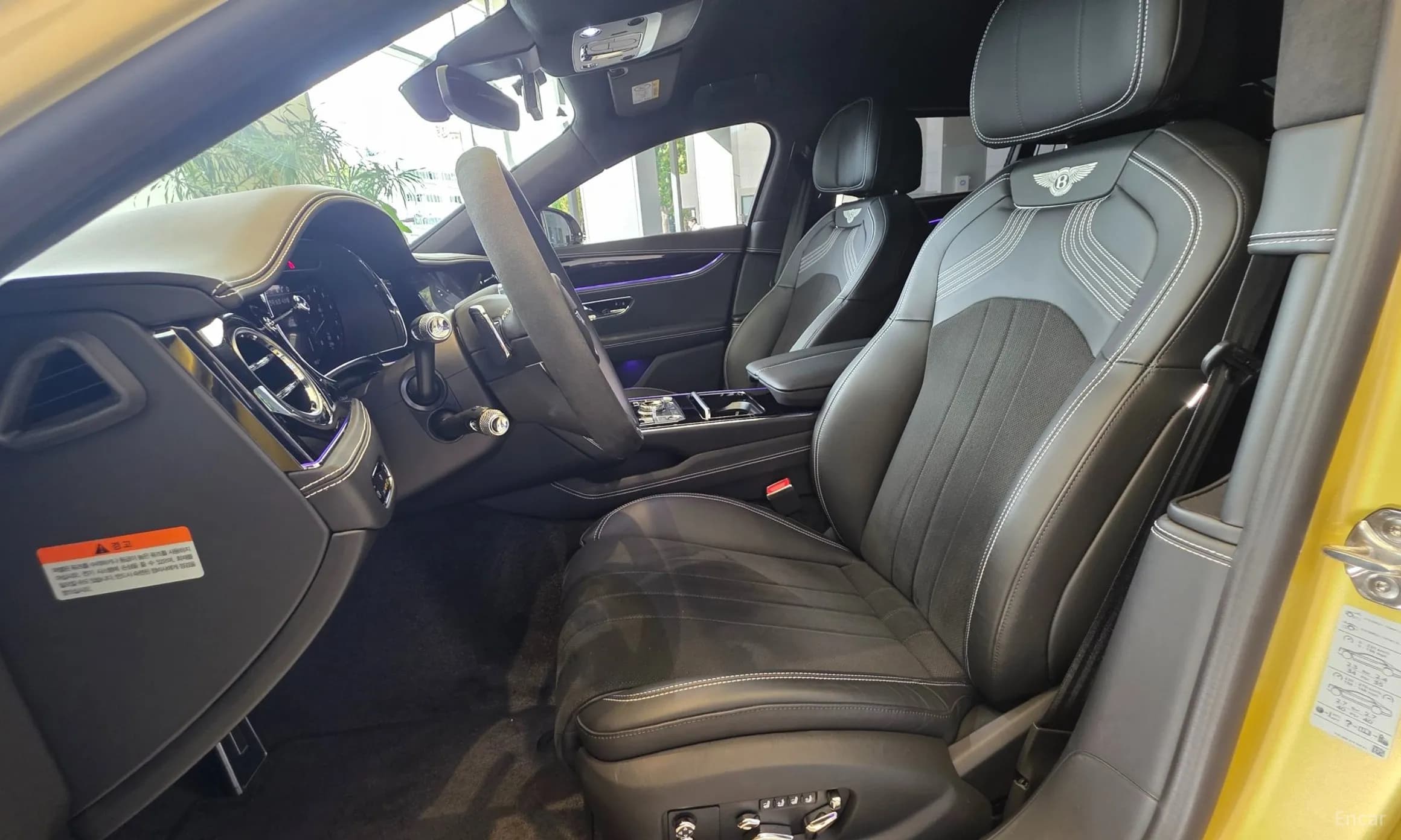 Flying Spur 3rd Generation