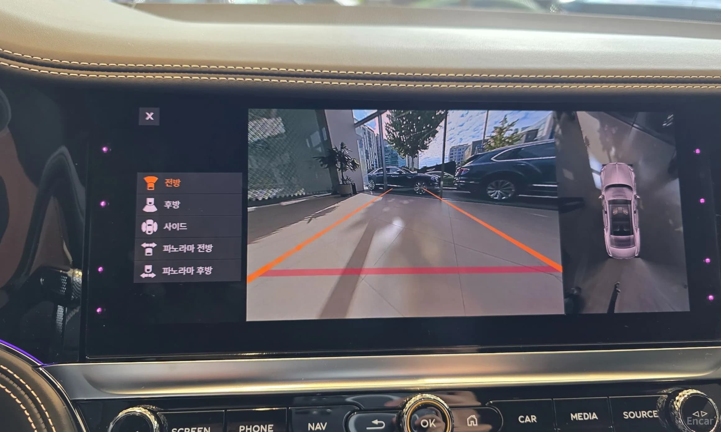 Flying Spur 3rd Generation