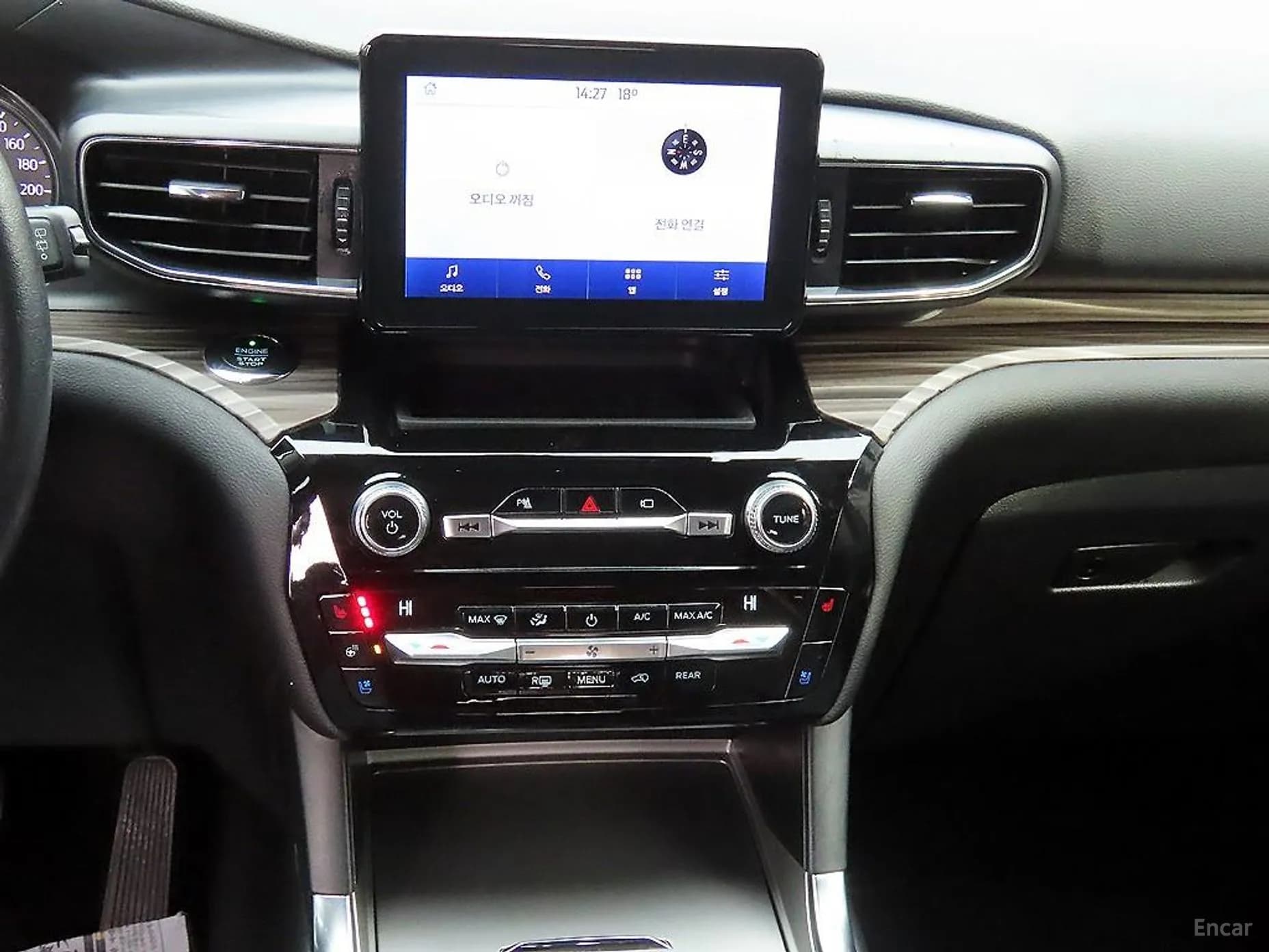 Explorer 6th Generation